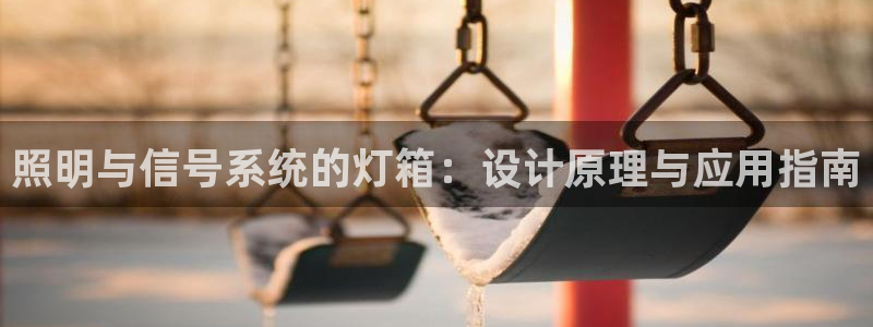 千亿国际