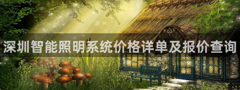 千亿国际唯一手机官网