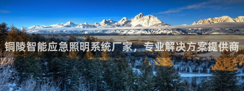 千亿国际登录网页