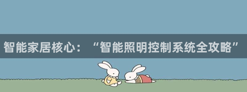千亿国际pt游戏有哪些