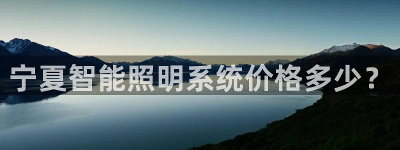 千亿国际希沃赋能教育