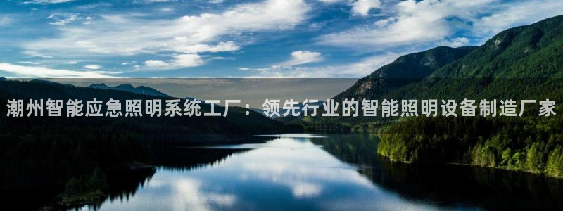 千亿国际唯一官网下载
