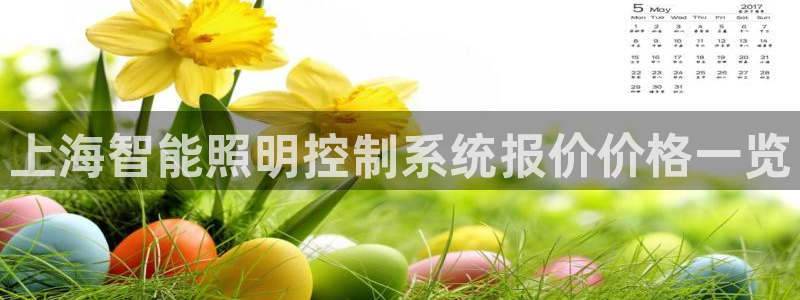 qy98千亿国际玩不了了