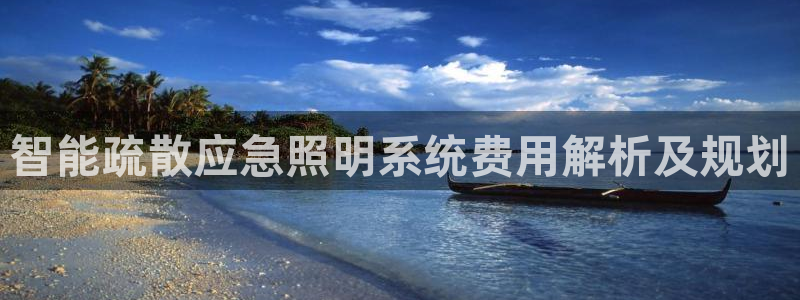 千亿国际2021年4.25更新版pkufli