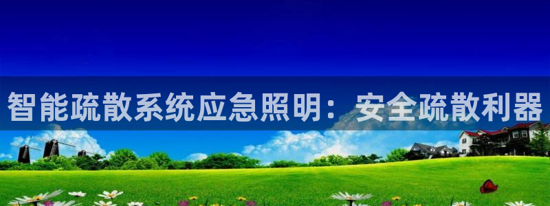 千亿国际游戏登录平台