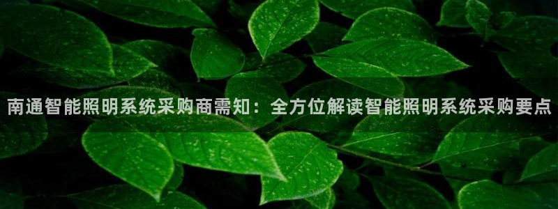 千亿国际唯一官方网站-4.23 Inurl:yjjzxh