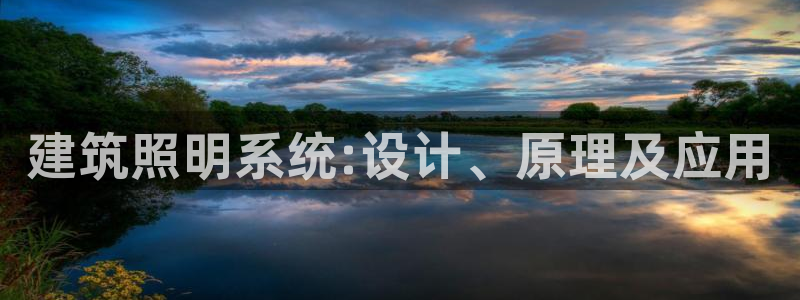 千亿国际pt游戏怎么玩