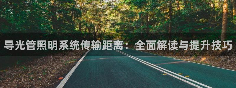 千亿国际平台是真是假啊