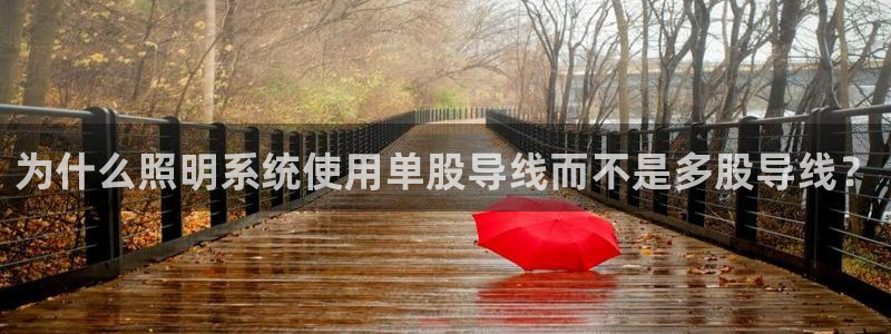 千亿国际网页版登录APP