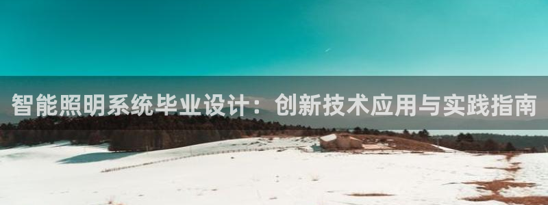 千亿国际平台还存在吗