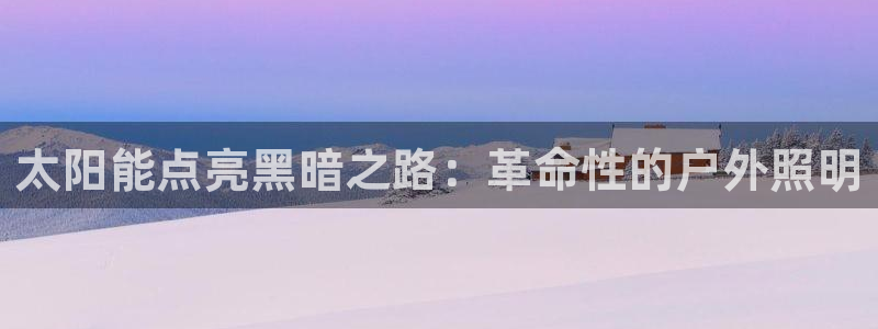 千亿国际公司网址查询