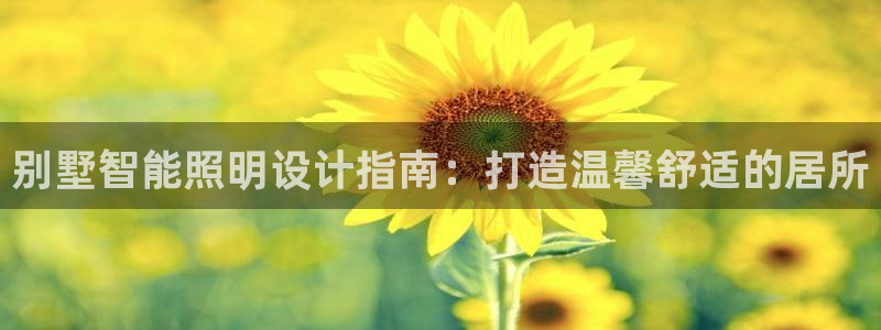 千亿国际qy88vip下载