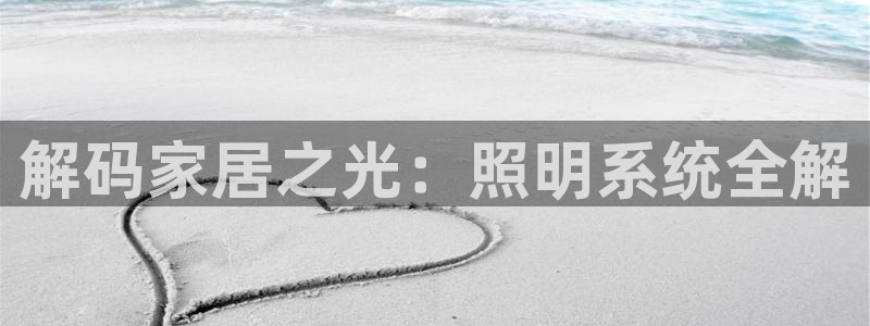 千亿国际官方网站下载