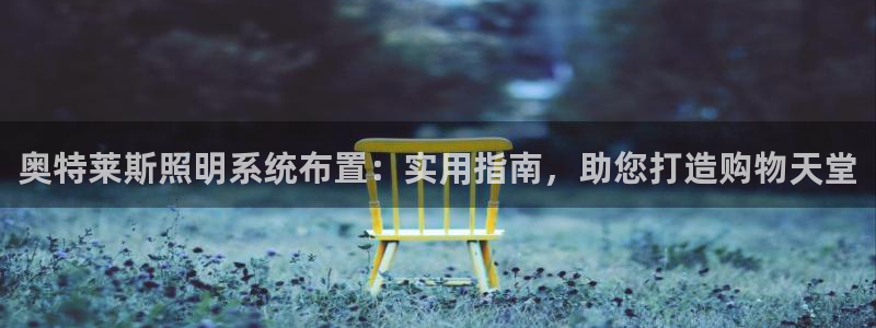 千亿国际qy88