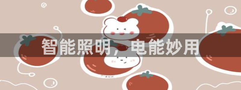 千亿国际手机版yb34点cn