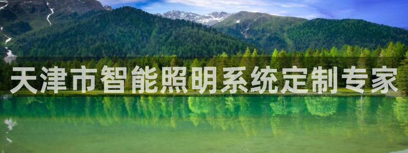 千亿国际唯一官方网站-4.23 Inurl:yjjzxh