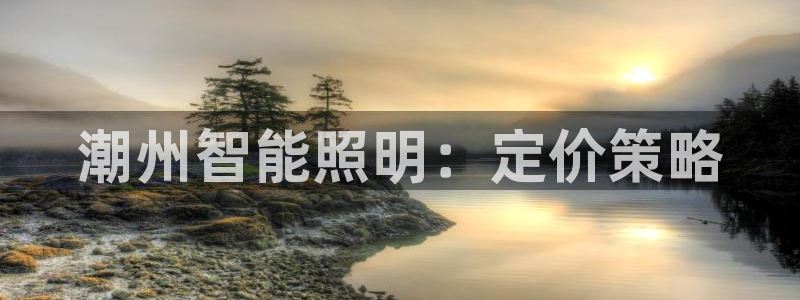 千亿国际官方网站下载