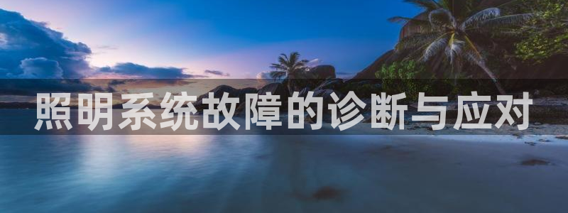 千亿国际手机官网