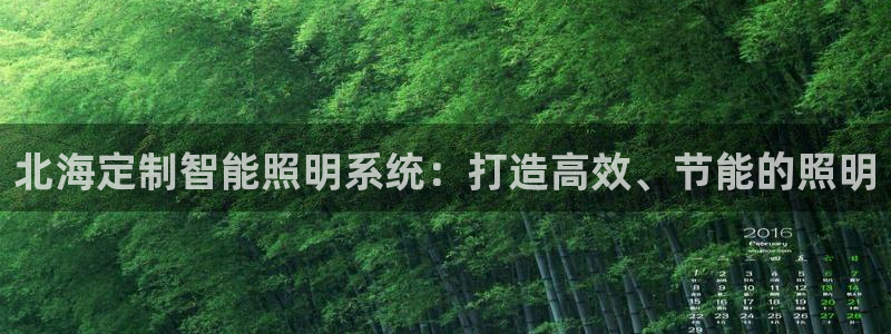 千亿国际是做什么的呢