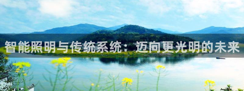 千亿国际唯一官网