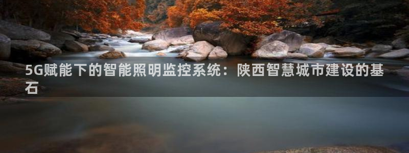千亿国际
