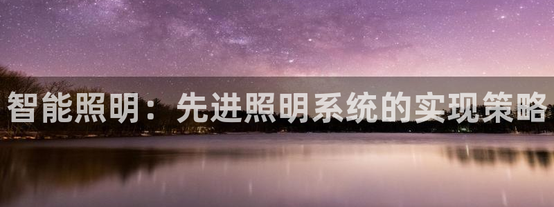 千亿国际唯一官网下载