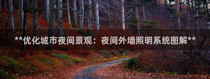 千亿国际集团怎么样可靠吗