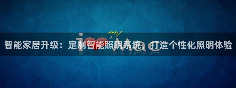 千亿国际平台还存在吗