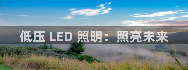 千亿国际平台怎么样可靠吗