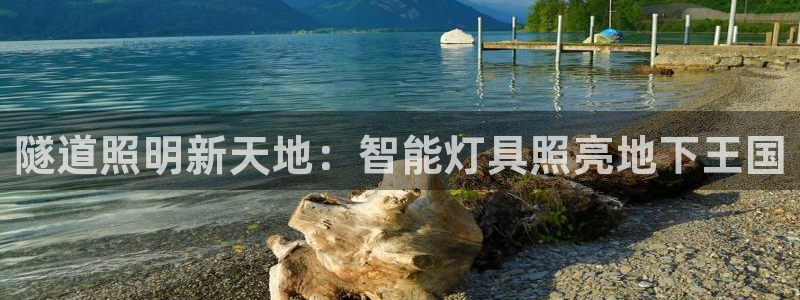 千亿国际旧版本