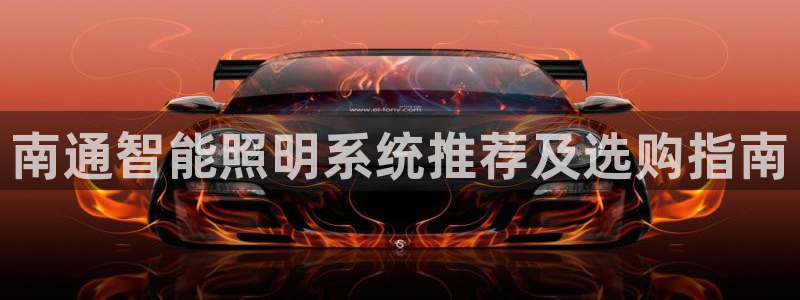 千亿国际打彩是真的吗
