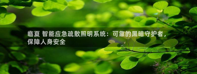 千亿国际2021年1.29更新版pkufli