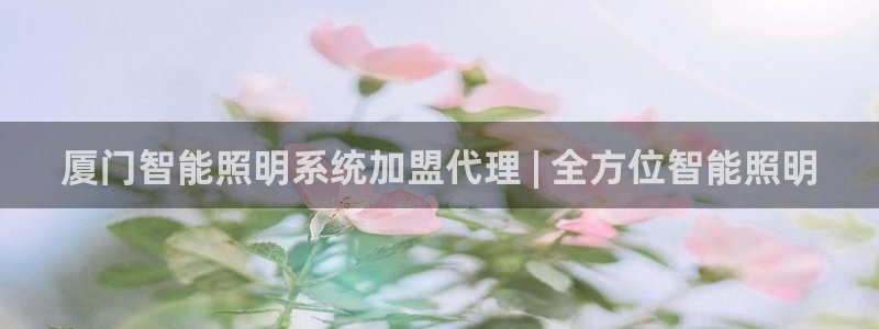 千亿国际的官网入口