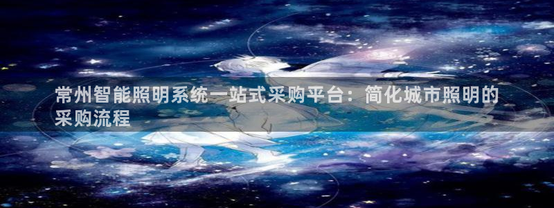 千亿国际提款有没有问题啊