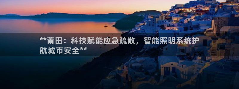 千亿国际2020官方网站pkufli9.201