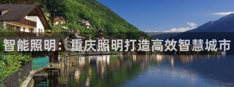 千亿国际账号登录